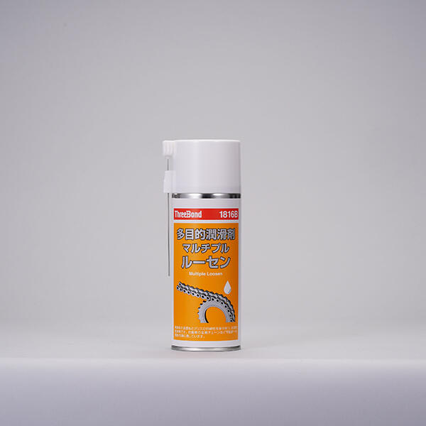Threebond Super Chain Lubricant 480ml Spray Can TB1816B