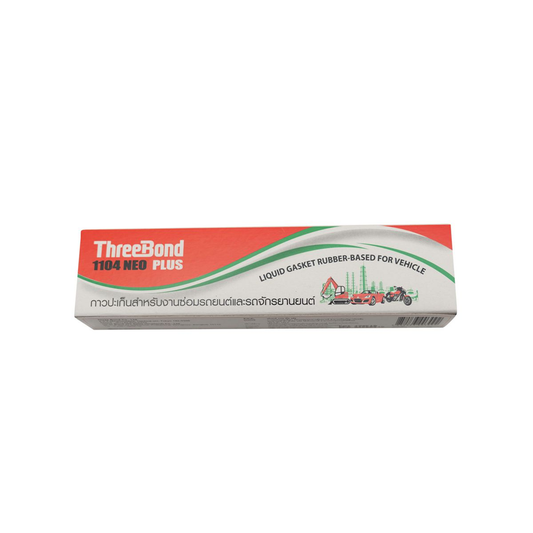 Threebond Synthetic Rubber Liquid Gasket Grey 55gm TB1104-55