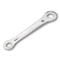 ARK Towball 3-In-1 Multi Spanner Tool Blister Pack TBS41B