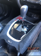 Shevron Transmission Console Cover For Nissan X-Trail T32 Auto 3/2014-7/2022